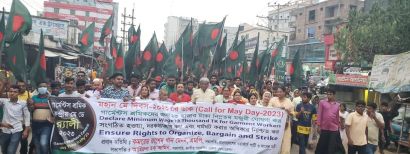 Schone Kleren Campagne steunt de eis van de vakbonden in Bangladesh voor een verhoging van het minimumloon 